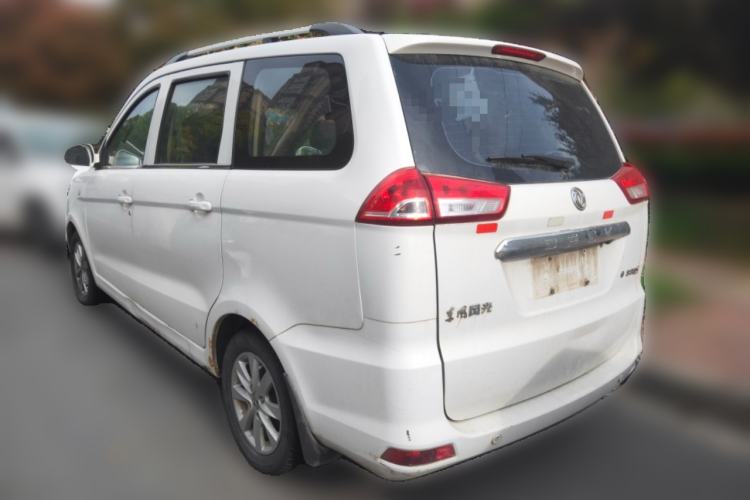 Used Dongfeng Fengon 330 2016 1.5L Manual Enjoyment Model DK15 Rear Left 45 Deg