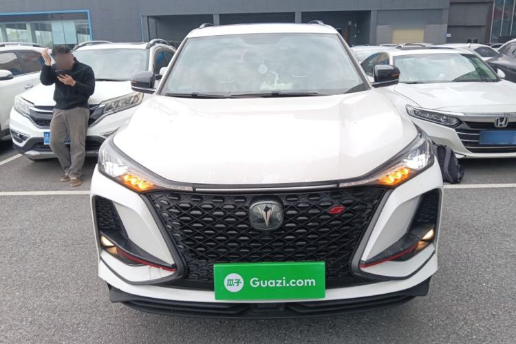 Used CHANGAN CS75 PLUS 2020 2.0T Automatic Pilot Version