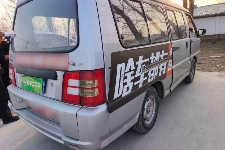 Used Soueast Delica 2008 2.0L Economy Version Rear Right 45 Deg