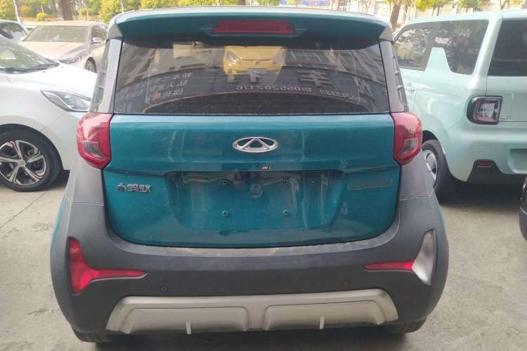 Used Chery Little Ant 2022 Sweet Pink Edition Half-Sugar Version Lithium Iron Phosphate 30 kW 301 km