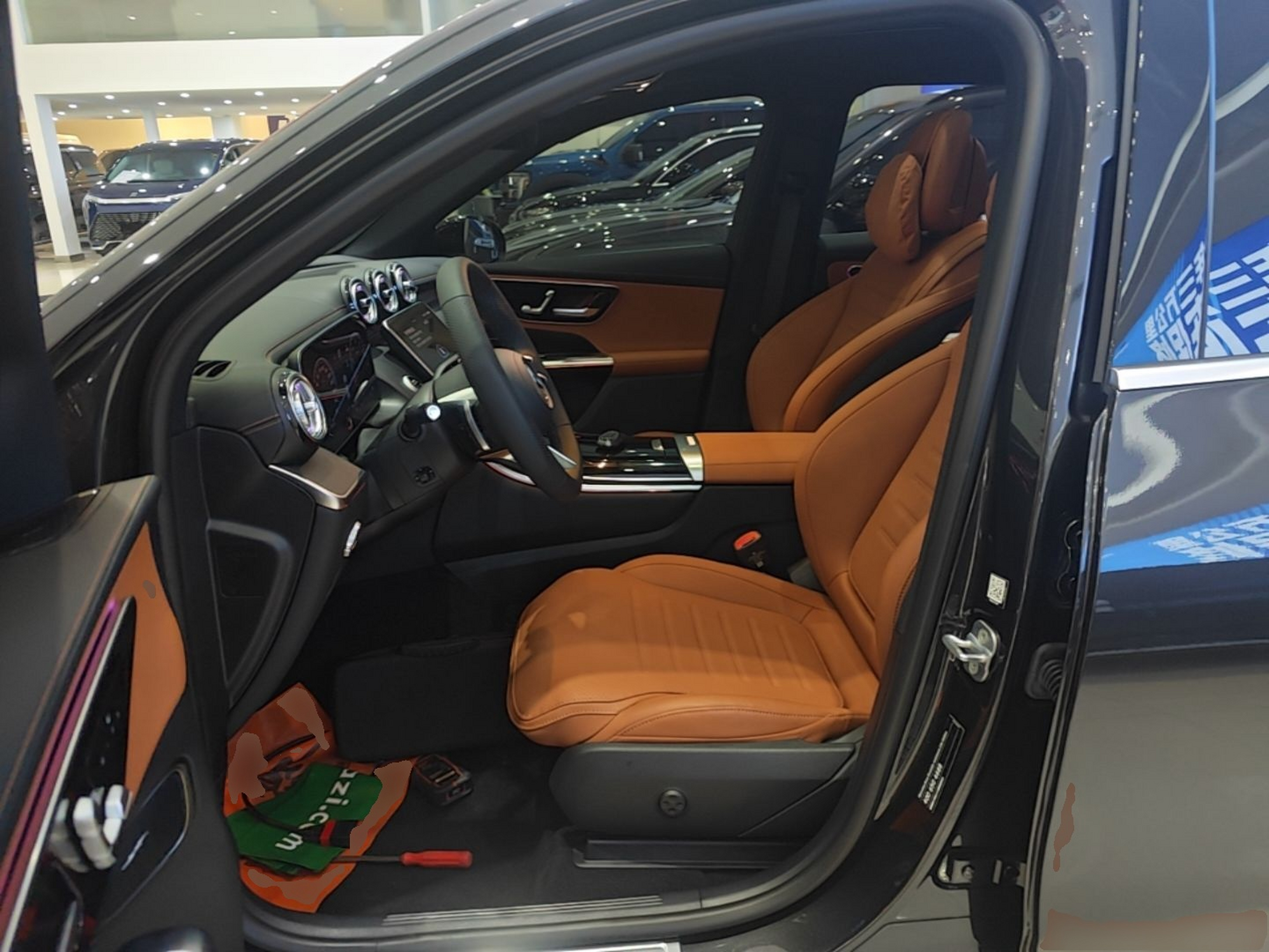 Front Interior