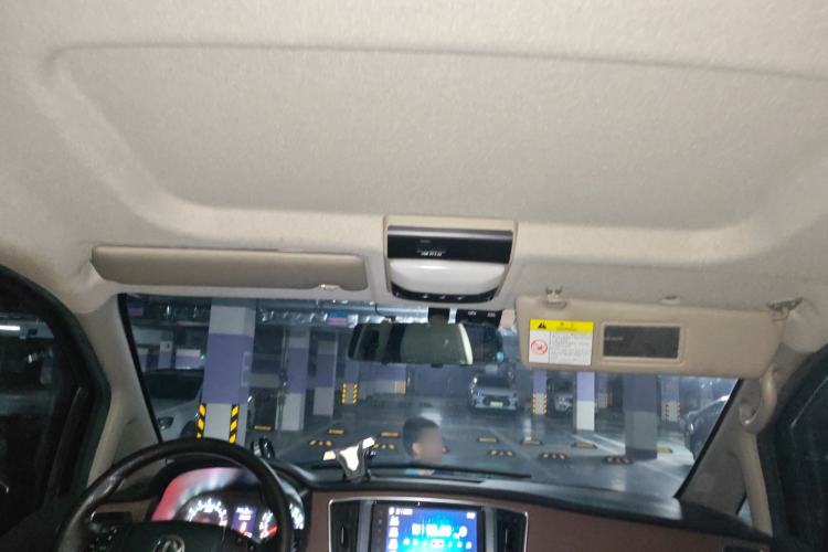 Used FORTHING Lingzhi  Headliner