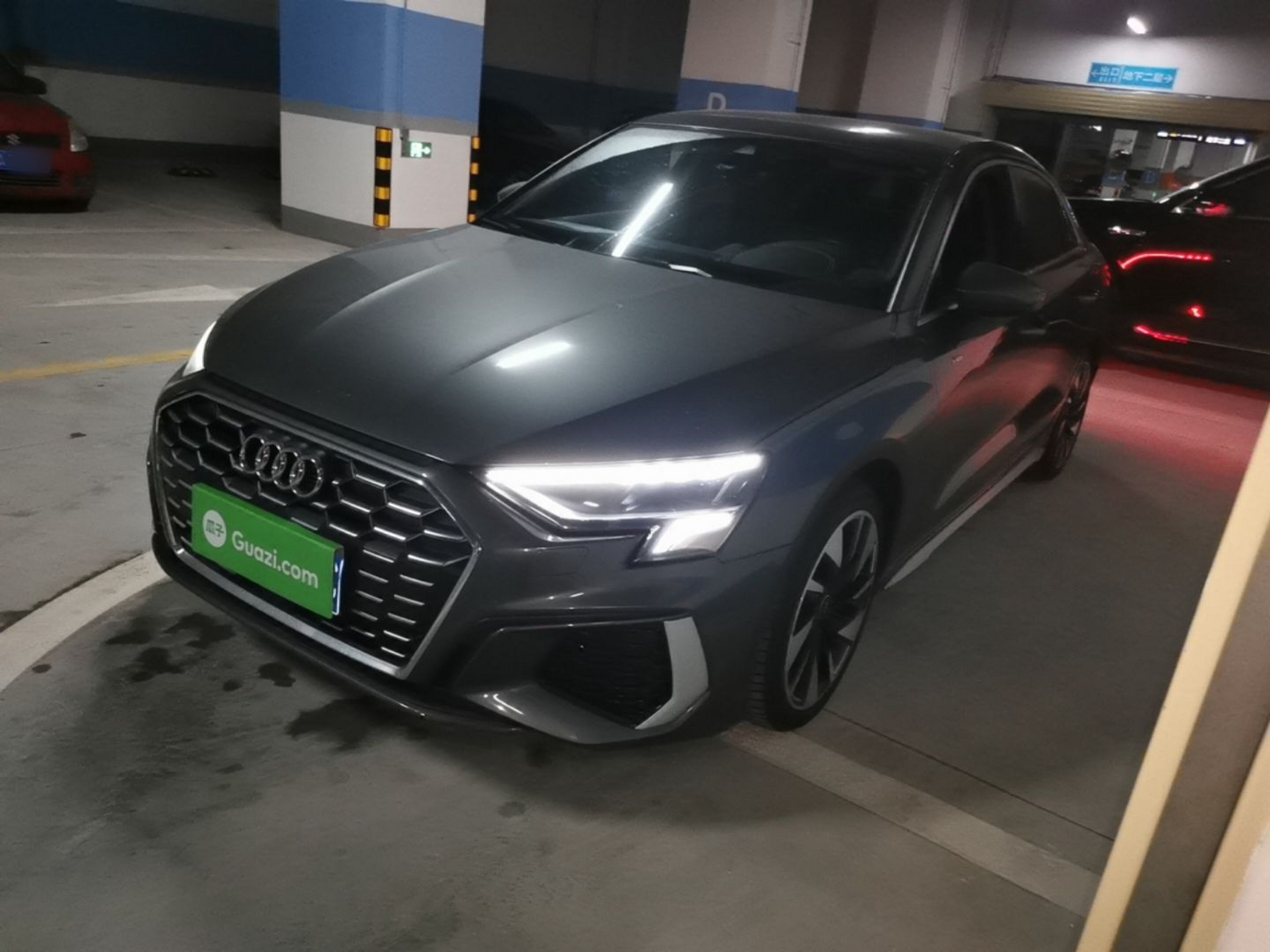 Under Front Bumper