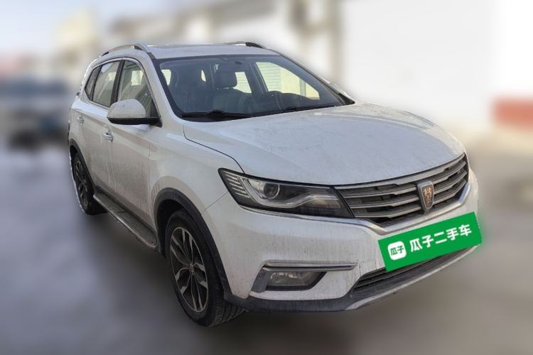 Used Roewe RX5 2016 20T Two-Wheel Drive Automatic Internet Smart Edition