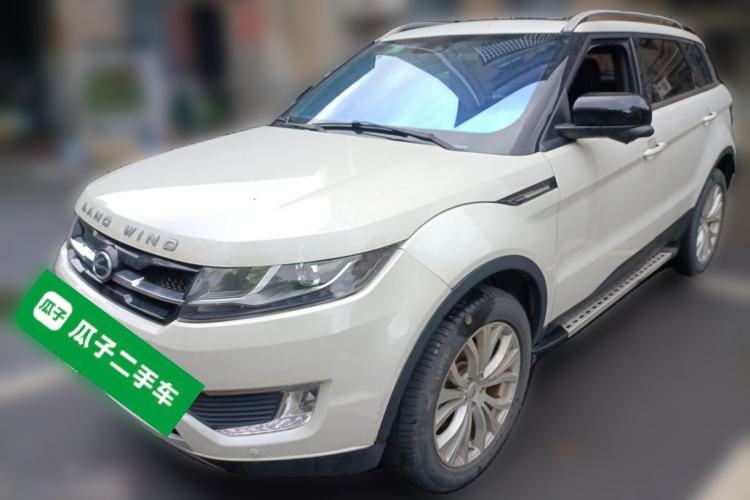 Used Land X7 2015 2.0T Panoramic Prestige Edition