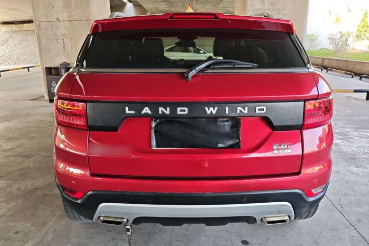 Used Land X7 2015 2.0T Panoramic Prestige Edition Rear