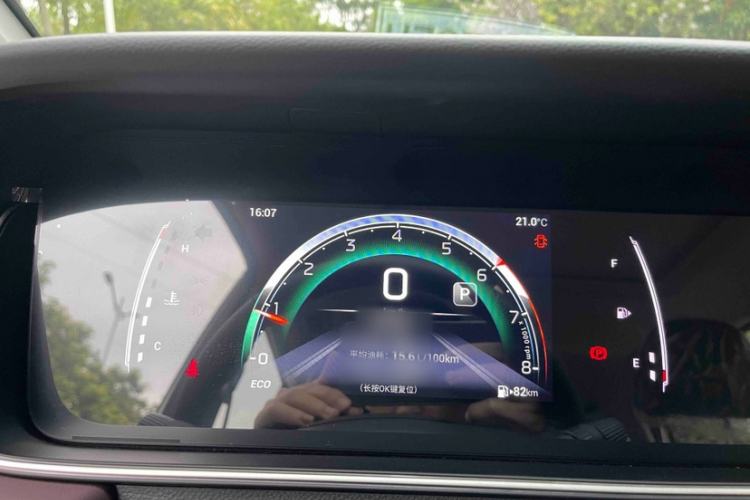 Used GAC Trumpchi M6 2023 PRO 270T DCT Luxury Edition
