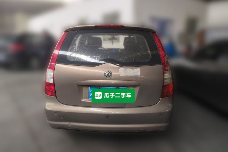 Used FORTHING Joyear 2012 XL 1.5L Manual Luxury Model