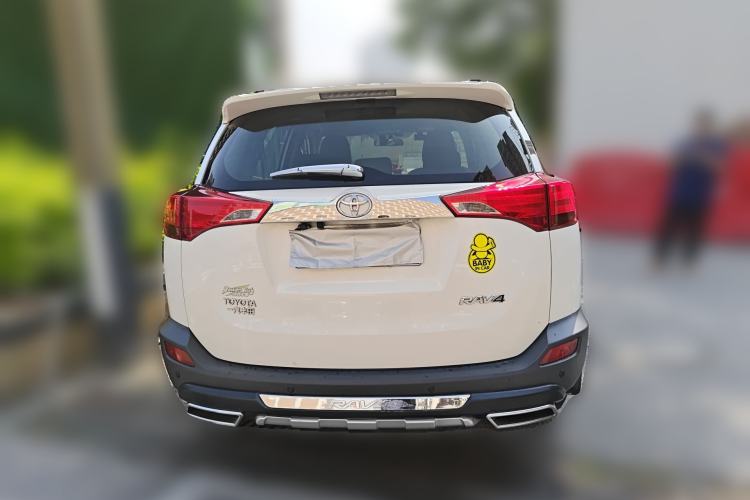 Used Toyota RAV4 2013 2.0L CVT Two-Wheel Drive Urban Edition
