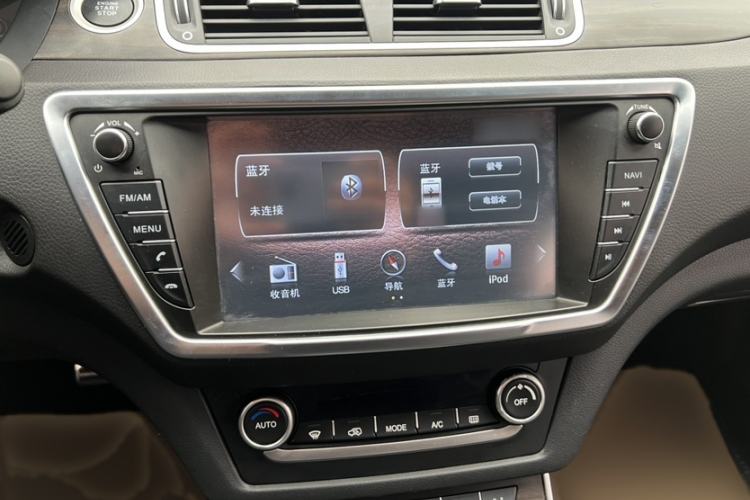 Used Land X7 2015 2.0T Panoramic Flagship Edition