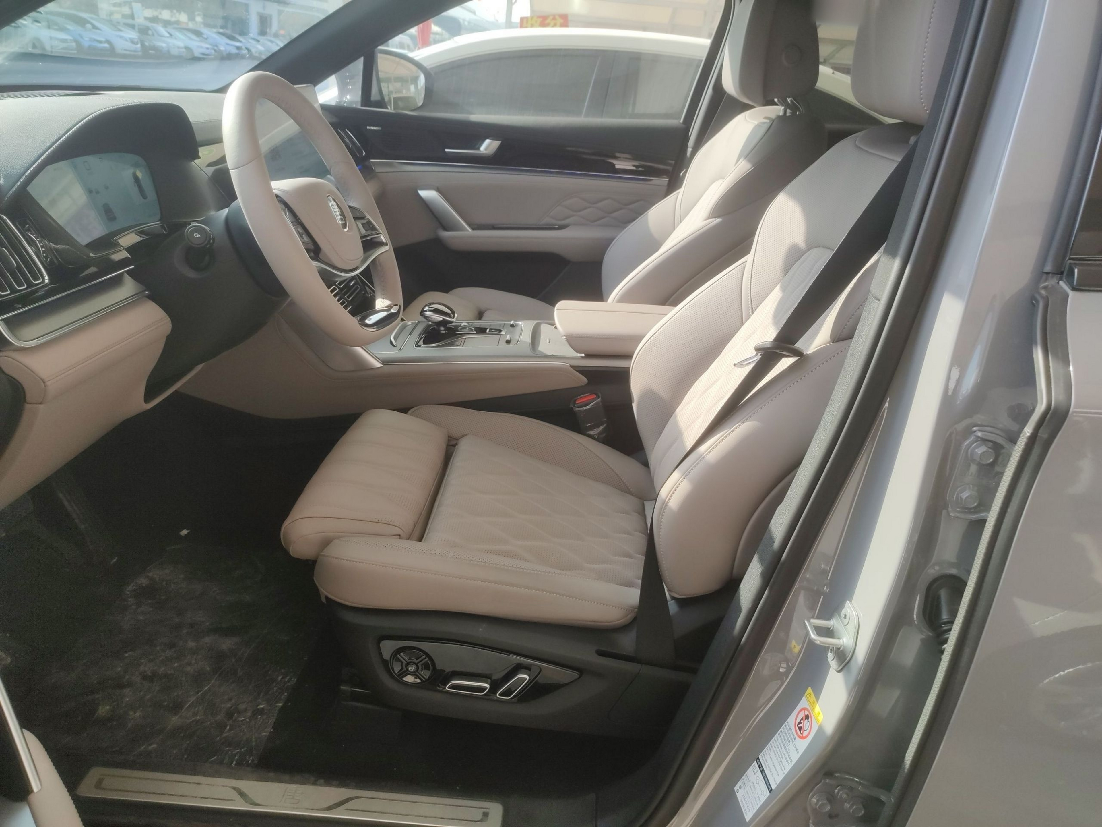 Avant de la voiture