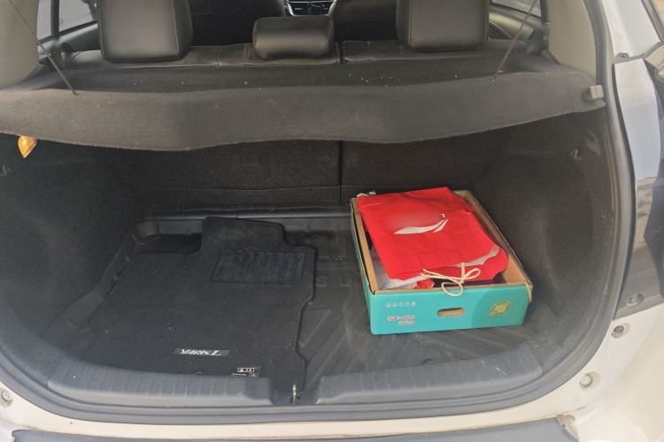 Used Toyota YARiS L Zhi Xuan 2021 X-Trail 1.5L CVT Luxury Edition Trunk
