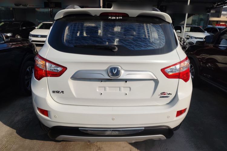 Used Changan CS35 2014 1.6L Automatic Luxury Model China IV Standard