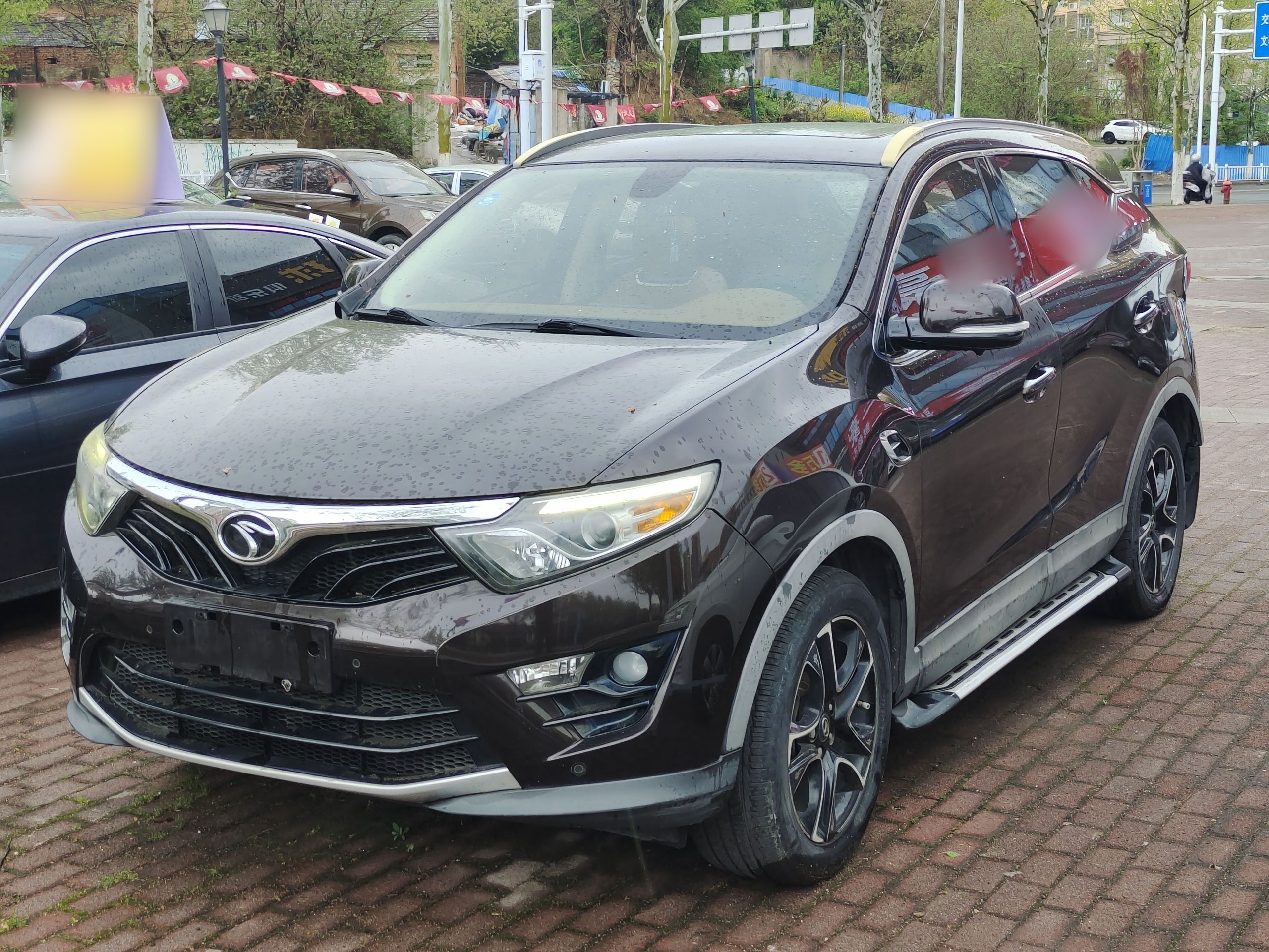 Parte inferior delantera