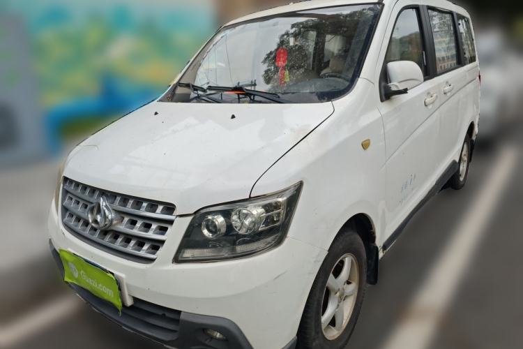 Used CHANGAN KAICHENG Ounuo S 2014 1.3L Base Version
