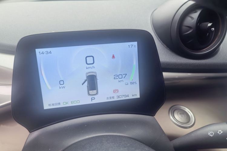 Used BYD Dolphin 2023 420 km Fashion Edition
