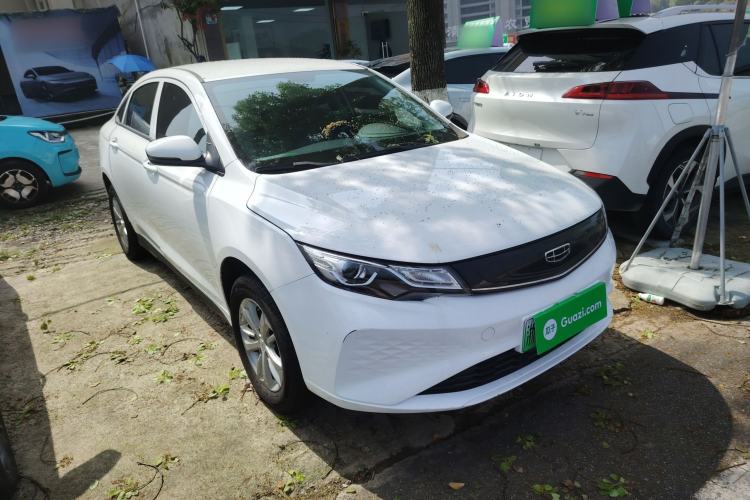 Used Geely Auto Emgrand New Energy 2022 EV Pro Ride-Hailing Version Lithium Iron Phosphate
