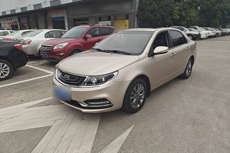 Used Geely Auto Vision 2017 1.5L Automatic Happiness Edition