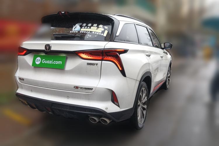 Used Changan CS75 PLUS 2020 2.0T Automatic Pilot Version