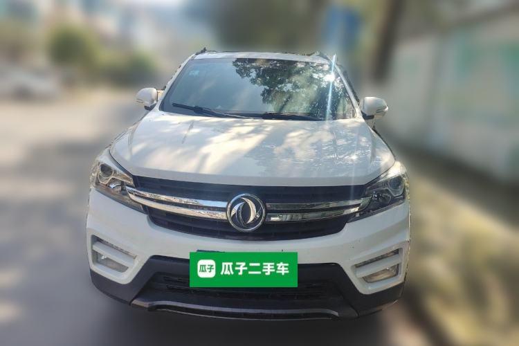 Used Dongfeng Fengon S560 2018 1.8L Manual Comfort 7-Seater Front