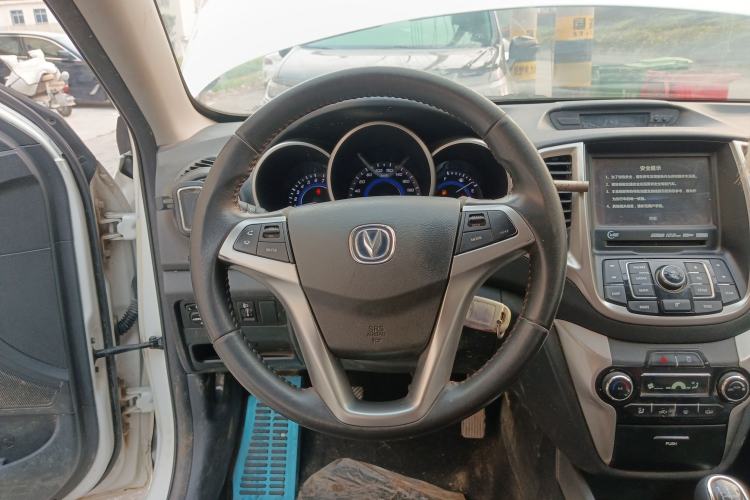 Used Changan Eado 2015 1.6L Manual Junku Model China V Standard
