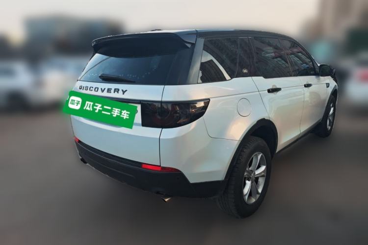 Used Land Rover Discovery Sport 2016 2.0T S
