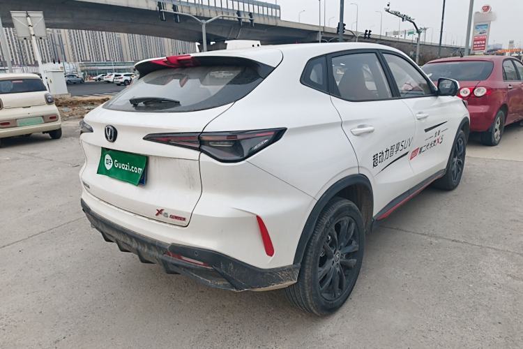 Used Changan X5 PLUS 2026 Model, Second Generation, 1.5T Transcendence PRO