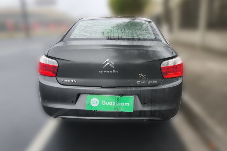 Used Citroen Elysee 2014 1.6L Manual Comfort Model
