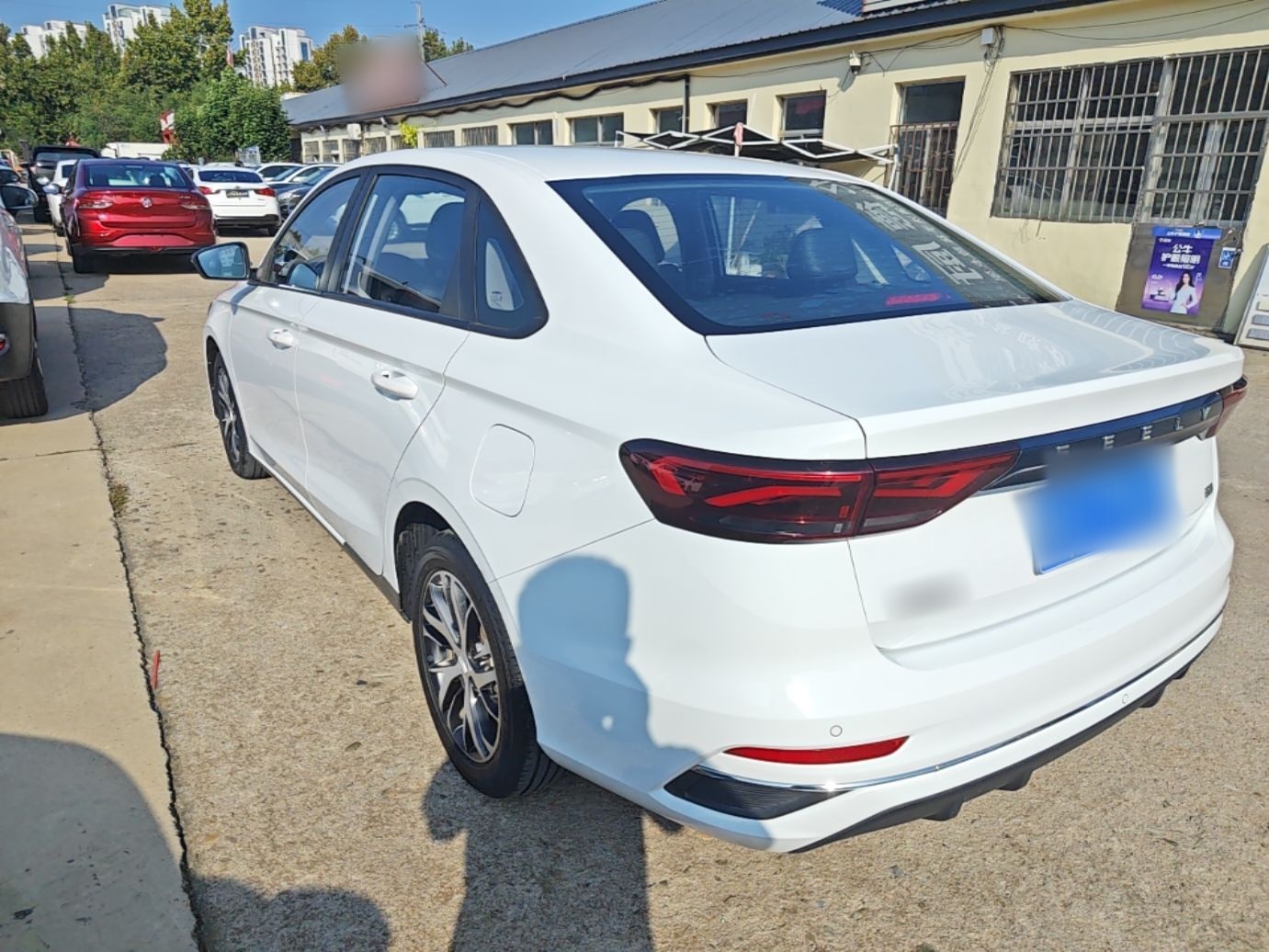 Geely Auto Emgrand 2022 4th Generation 1.5L CVT Elite Model — снимка 4