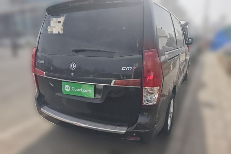 Used FORTHING CM7 2014 2.4L Manual Executive Model