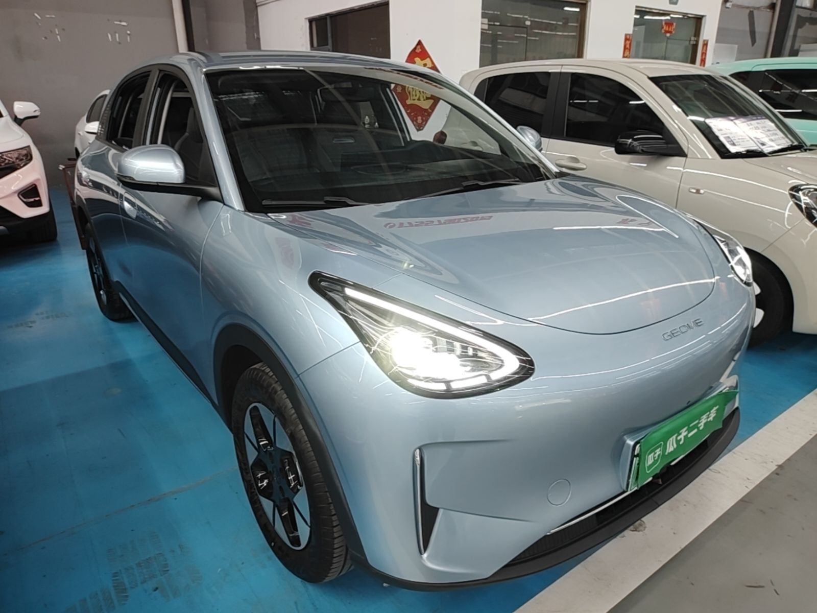 Geely Galaxy Geome 2025 310km Dream Edition — снимка 3
