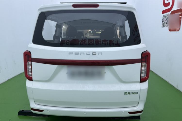 Used Dongfeng Fengon ix5 2021 1.5T Manual Urban Dynamic Edition
