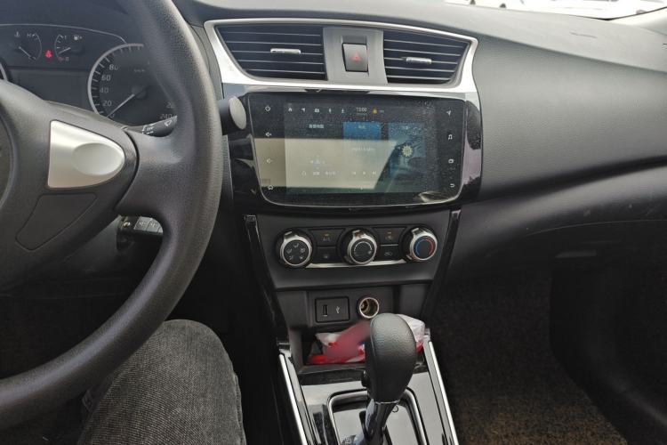 Used Nissan Sylphy 2021 Classic 1.6XL CVT Luxury Edition Center Console