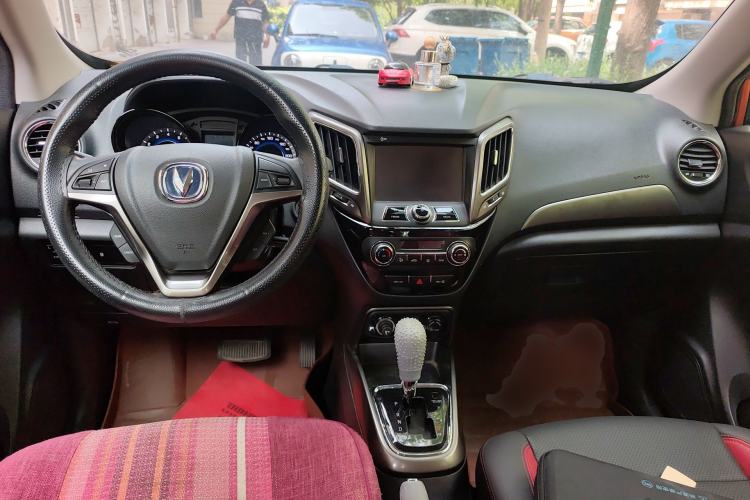 Used CHANGAN CS15 2016 1.5L Automatic Luxury Edition