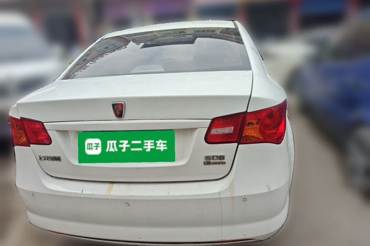 Used Roewe 350 2015 1.5L Automatic Luxury Sunroof Edition