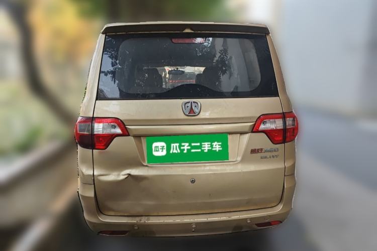 Used BAIC Weiwang M20 2014 1.5L Basic Version BJ415B Rear