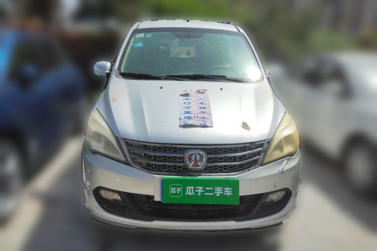 Used BAIC Weiwang M20 2014 1.5L Comfort Version BJ415B Front