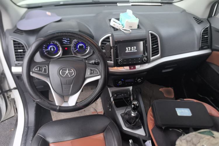 Used JAC Group Refine S3 2014 1.5L Manual Luxury Smart Model