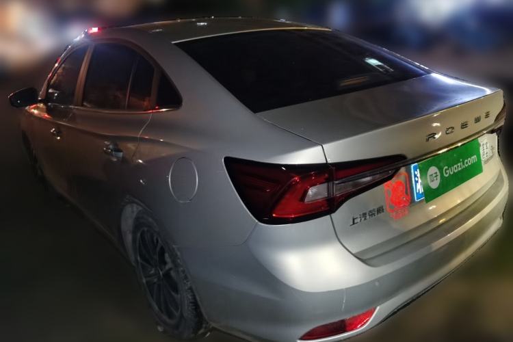 Used Roewe i5 2020 1.5L Automatic 4G Connect Luxury Flagship Edition