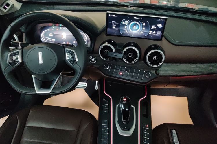 Used Wey VV7 GT 2020 2.0T Flagship Edition Center Console