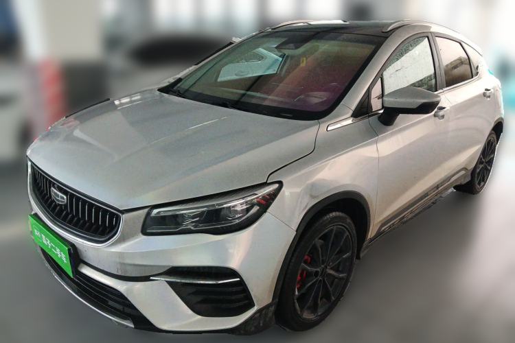 Used Geely Auto Emgrand S 2021 1.4T CVT Prestige Edition