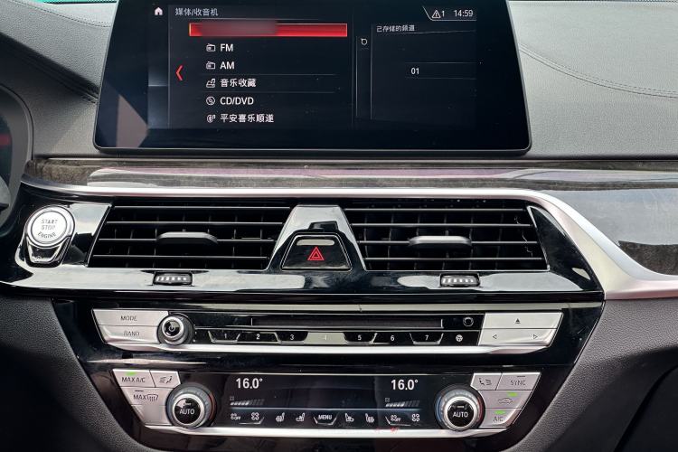 Used BMW 5 Series 2019 Restyled 530Li Luxury Edition M Sport Package Interior 6