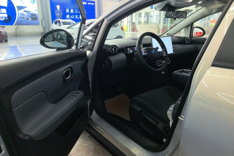 Used AION UT 2025 330 Starlight Edition