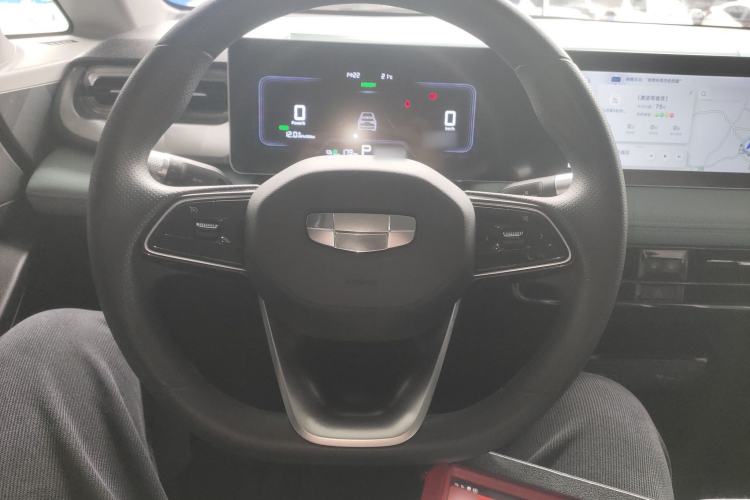 Used Geometry E Firefly 2024 301km Starlight
