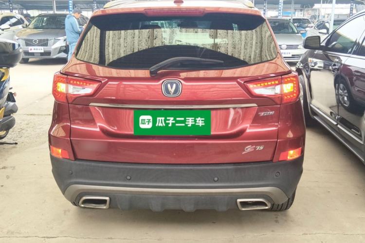 Used CHANGAN CS75 2017 Shangkui Edition 1.5T Automatic Sharp Model
