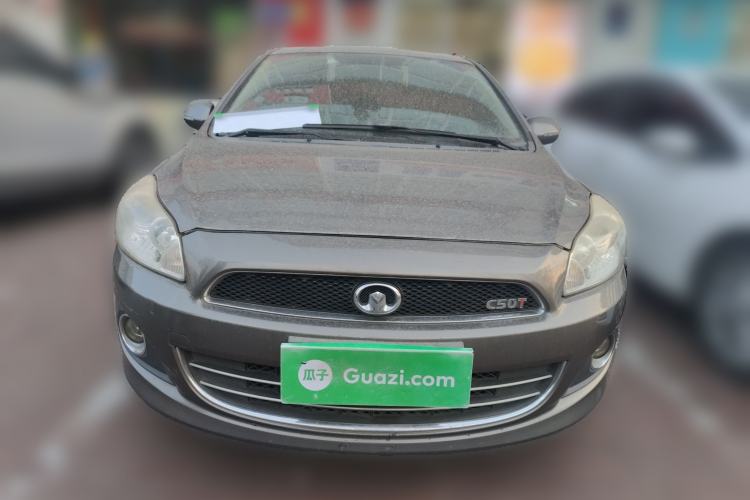 Used Great Wall C50 2012 1.5T Manual Elite Version