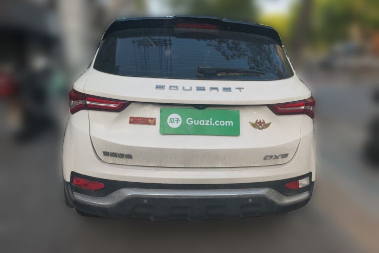 Used Soueast DX5 2019 1.5T CVT Luxury Version