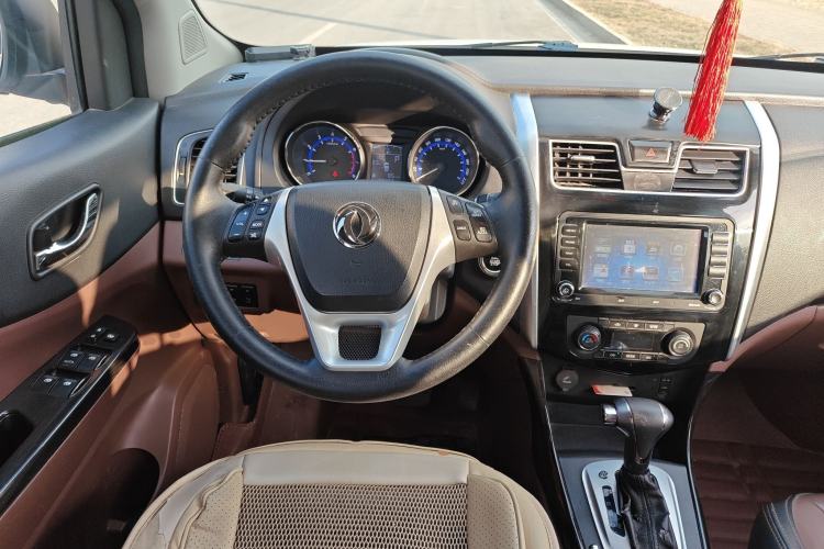 Used FORTHING SX6 2016 1.6L CVT Deluxe Model
