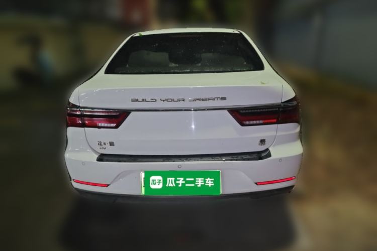 Used BYD Qin New Energy 2021 Travel Edition