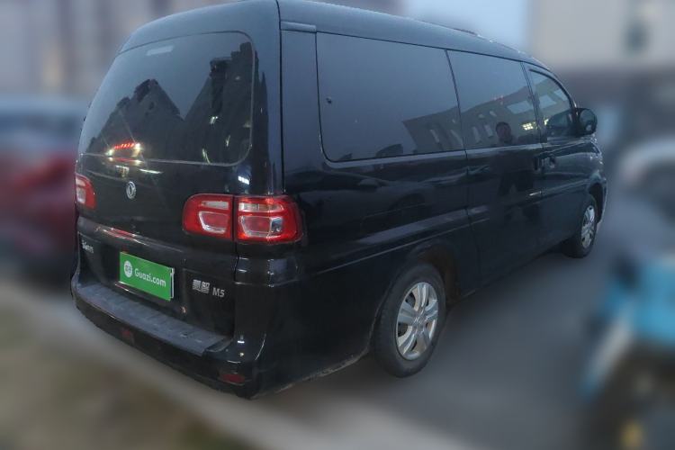 Used FORTHING Lingzhi 2020 M5L 2.0L Base Model 7 Seats
